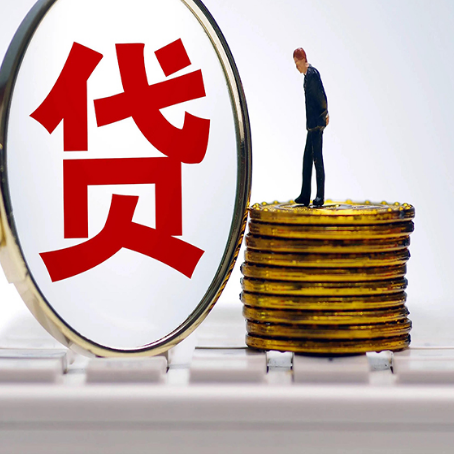 濠江房产抵押贷款还要现场照相吗？